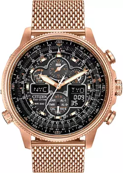 Японские наручные мужские часы Citizen JY8033-51E. Коллекция Promaster