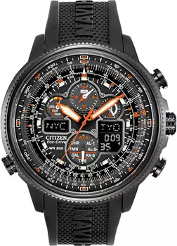 Японские наручные мужские часы Citizen JY8035-04E. Коллекция Promaster