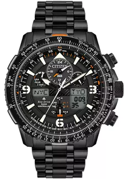 Японские наручные мужские часы Citizen JY8075-51E. Коллекция Promaster