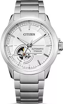 Японские наручные мужские часы Citizen NH9120-88A. Коллекция Super Titanium