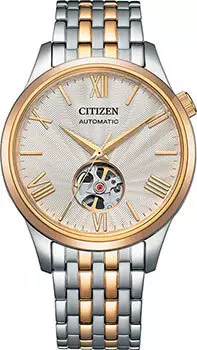 Японские наручные мужские часы Citizen NH9136-88A. Коллекция Automatic
