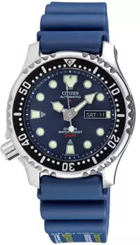 Японские наручные мужские часы Citizen NY0040-17LE. Коллекция Promaster