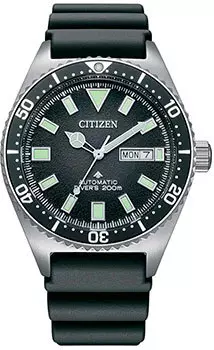 Японские наручные мужские часы Citizen NY0120-01E. Коллекция Promaster