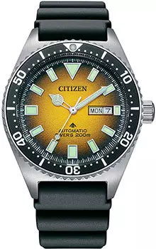 Японские наручные мужские часы Citizen NY0120-01X. Коллекция Promaster
