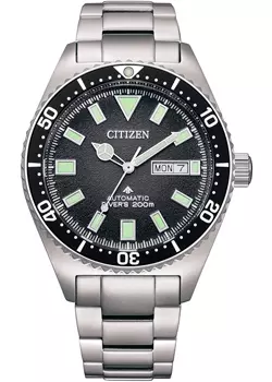 Японские наручные мужские часы Citizen NY0120-52E. Коллекция Promaster