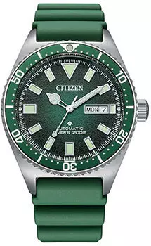 Японские наручные мужские часы Citizen NY0121-09X. Коллекция Promaster