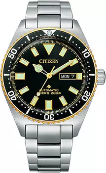 Японские наручные мужские часы Citizen NY0125-83E. Коллекция Promaster