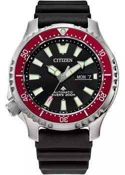 Японские наручные мужские часы Citizen NY0156-04E. Коллекция Promaster