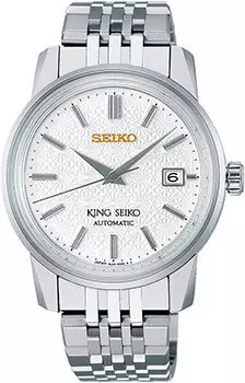Японские наручные мужские часы Seiko SJE095J1. Коллекция King Seiko