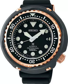 Японские наручные мужские часы Seiko SLA042J1. Коллекция Prospex