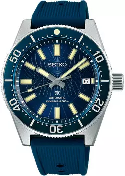 Японские наручные мужские часы Seiko SLA065J1. Коллекция Prospex