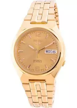 Японские наручные мужские часы Seiko SNKL64K1. Коллекция Seiko 5