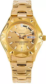 Японские наручные мужские часы Seiko SNZ450J1. Коллекция Seiko 5 Sports