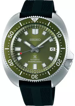 Японские наручные мужские часы Seiko SPB153J1. Коллекция Prospex