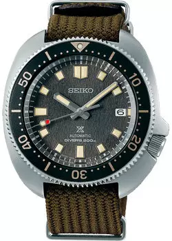 Японские наручные мужские часы Seiko SPB237J1. Коллекция Prospex