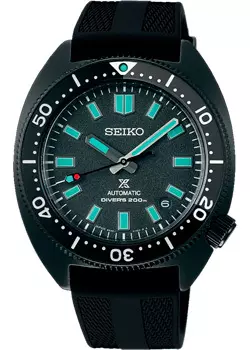 Японские наручные мужские часы Seiko SPB335J1. Коллекция Prospex