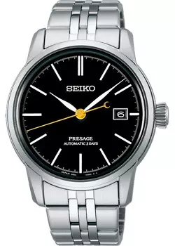 Японские наручные мужские часы Seiko SPB405J1. Коллекция Presage