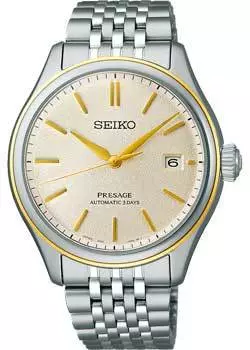 Японские наручные мужские часы Seiko SPB478J1. Коллекция Presage