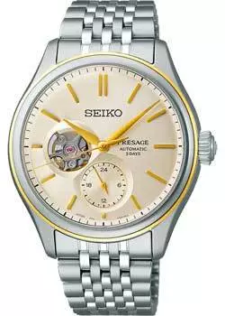Японские наручные мужские часы Seiko SPB480J1. Коллекция Presage