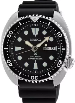 Японские наручные мужские часы Seiko SRPE93. Коллекция Prospex