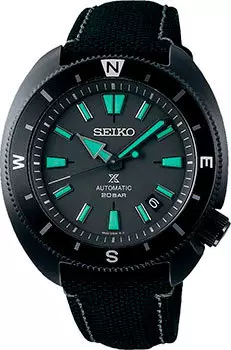 Японские наручные мужские часы Seiko SRPH99. Коллекция Prospex