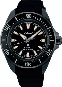 Японские наручные мужские часы Seiko SRPL15. Коллекция Prospex