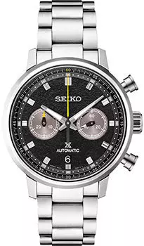 Японские наручные мужские часы Seiko SRQ041J1. Коллекция Prospex