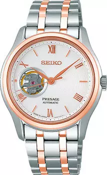 Японские наручные мужские часы Seiko SSA412J1. Коллекция Presage