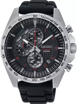 Японские наручные мужские часы Seiko SSB325P1. Коллекция Discover More