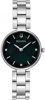 Японские наручные женские часы Bulova 96P204. Коллекция Diamonds