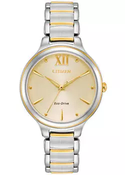 Японские наручные женские часы Citizen EM0554-82X. Коллекция Eco-Drive