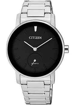 Японские наручные женские часы Citizen EQ9060-53E. Коллекция Basic