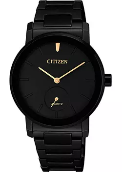 Японские наручные женские часы Citizen EQ9065-50E. Коллекция Basic
