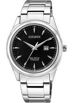 Японские наручные женские часы Citizen EW2470-87E. Коллекция Eco-Drive