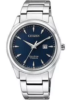 Японские наручные женские часы Citizen EW2470-87L. Коллекция Eco-Drive