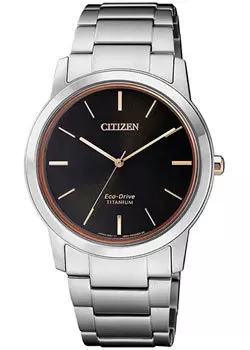 Японские наручные женские часы Citizen FE7024-84E. Коллекция Eco-Drive