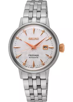 Японские наручные женские часы Seiko SRE009J1. Коллекция Presage
