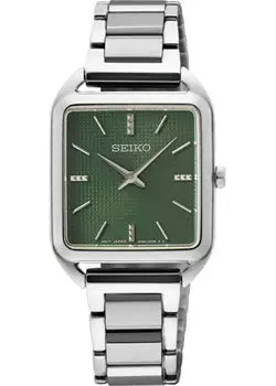 Японские наручные женские часы Seiko SWR075P1. Коллекция Discover More