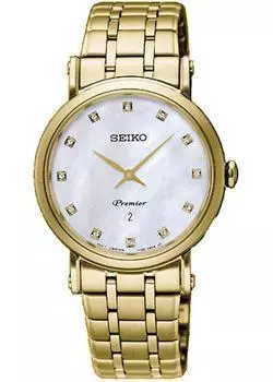 Японские наручные женские часы Seiko SXB434P1. Коллекция Premier