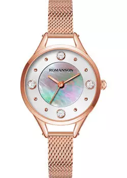 женские часы Romanson RM0B04LLR(WH). Коллекция Giselle