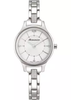 женские часы Romanson RM8A02QLW(WH). Коллекция Giselle