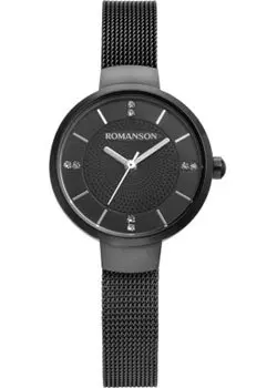 женские часы Romanson RM8A46LLB(BK). Коллекция Giselle