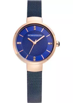 женские часы Romanson RM8A46LLR(BU). Коллекция Giselle