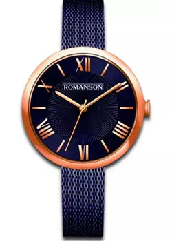 женские часы Romanson RM8A48LLR(BU). Коллекция Giselle