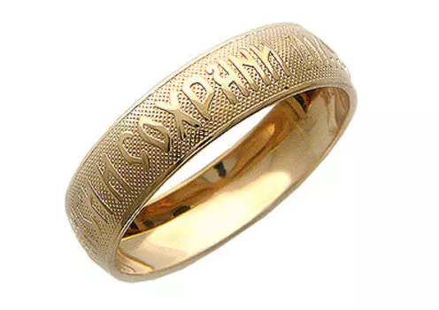 Золотое кольцо 01O010160