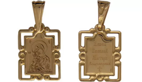 Золотая икона 01P011050