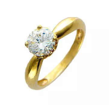 Золотое кольцо 01K134544