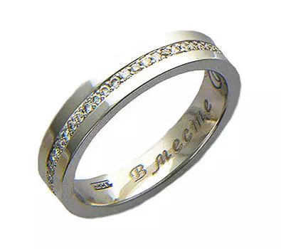 Золотое кольцо 01O620130