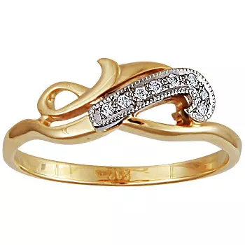 Золотое кольцо 10069RS