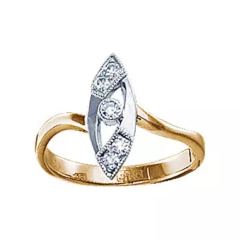 Золотое кольцо 10578RS